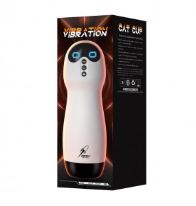 LILO - Cat Alien Male Vibrating Masturbator Cup (Chargeable - White)